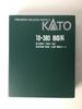 KATO N Gauge 80 Series Semi-express Tokai/Hiei Additional 4-car Set 10-380 Railway Model Train