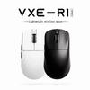 Беспроводная мышь Vxe Dragonfly R1 серии R1 Se Легкая Paw3395 Nordic52840 2 кГц Smart Speed X Низкая задержка Игровая мышь для FPS Подарок