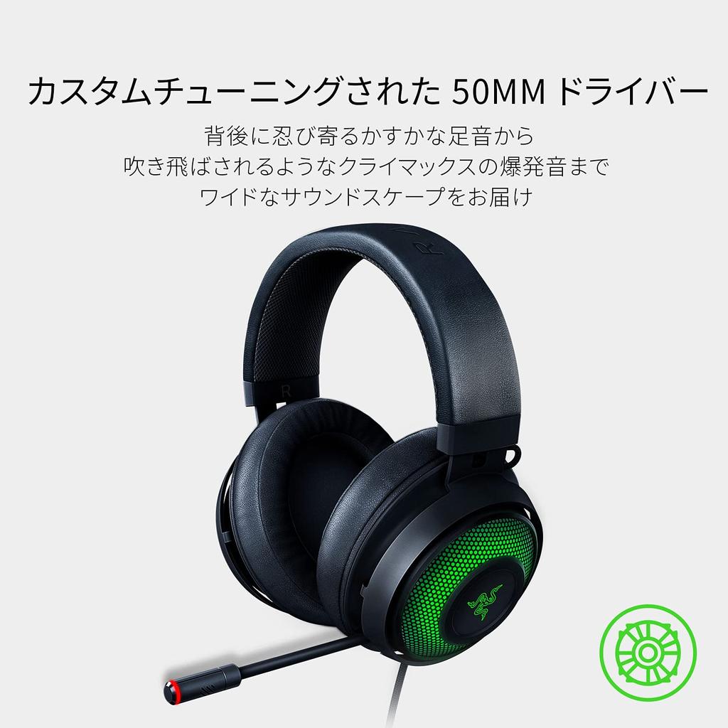Гарнитура Razer Kraken Ultimate Gaming USB THX Chroma с охлаждающим гелем, шумоподавляющим микрофоном, ПК, PS4, PS5, переключатель, авторизованный дистрибьютор, гарантия 7.1