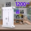 USB-усилитель Wi-Fi, 1200 Мбит/с, повторитель Wi-Fi, удлинитель Wi-Fi, усилитель Wi-Fi, двойной сигнал, 5 ГГц и 2,4 ГГц, WPS, режим точки доступа, совместимость со всеми устройствами Wi-Fi