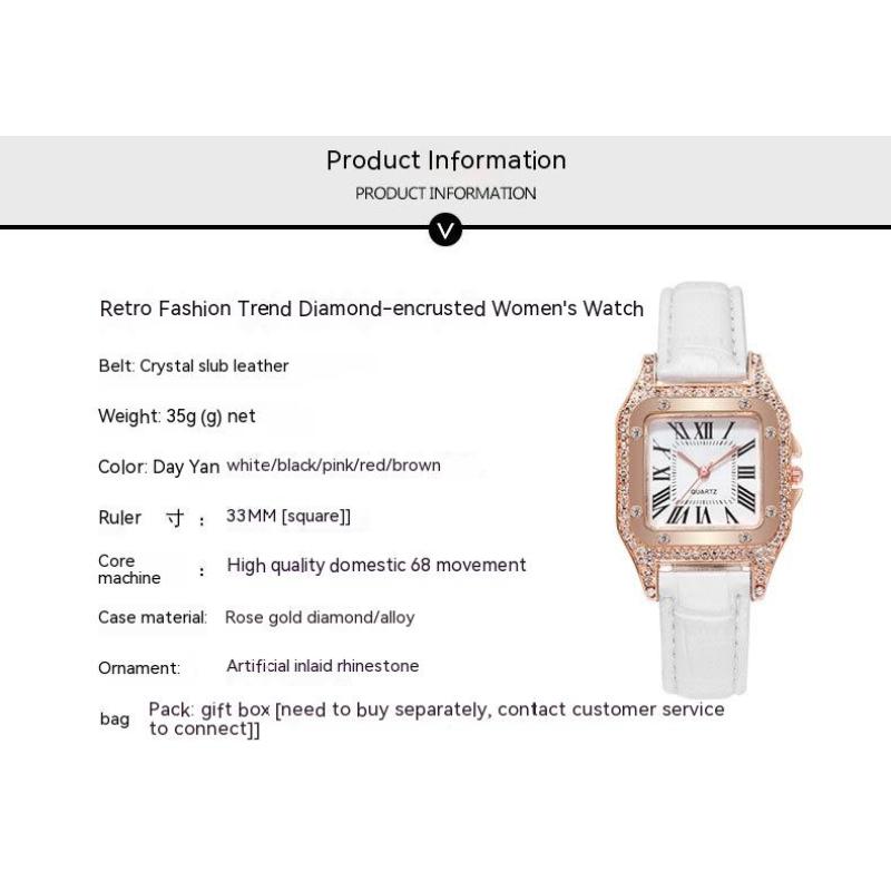 Легкие роскошные женские часы с римскими бриллиантами, модные подарочные кварцевые часы