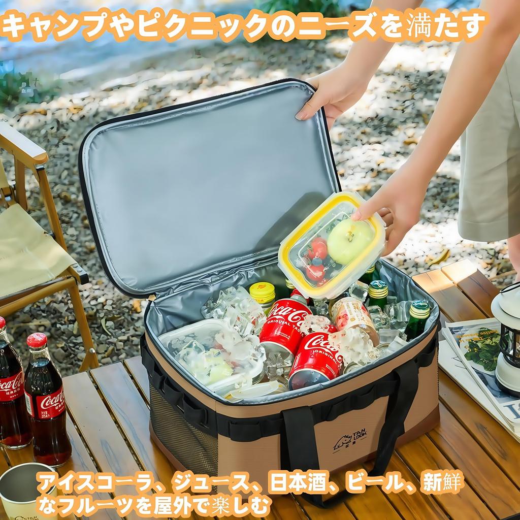 The NXJS Cooler Box, Insulated Bag, and 23L Large-capacity Insulated Bag Effectively Keeps Food Cold, Warm, and Fresh. It's Waterproof, Lightweight,