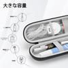 Electric Toothbrush Travel Case Compatible with Waterproof Toothbrush and Toothbrush Organizer Oral-B Pro/iO/Philips Sonicare, Case, (Black)