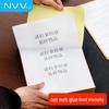 NVV A4 Self-Adhesive Printing & Label Paper