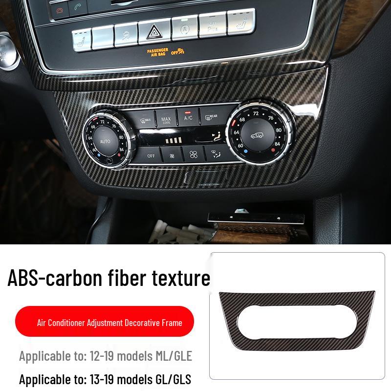 Наклейка на вентиляционное отверстие из углеродного волокна для Mercedes GLE/GL/GLS/ML