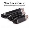 Для Kpr150 Horizon 350r3r25 Gsx Ninja250z400 Huanglong 300 Модифицированная Маленькая Шестигранная Выхлопная Труба Модель Универсальные Модификационные Детали