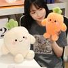Cartoon Cute Expression Carrot Throw Pillow Plush Toy Doll Radish Doll Home Pillow Cushion Doll
