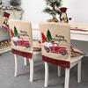 Festive Forest Santa Christmas Chair Cover For Car Seats And Home Furniture