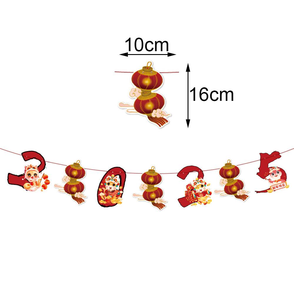 2026 Китайский Новый год Подвесные украшения Красный Праздник Весны Подвесные украшения Подвески Китайская Лошадь Новогодняя атрибутика