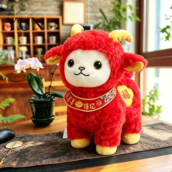 Gift for Year of Sheep Chinese Zodiac Plush Mascot, 2027 Lunar New Red Stuffed Soft Skin Friendly Toy Toy, Festive Decor Home Car, Giving Animal