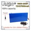 Air Fast Transportation New Full Capacity Power 18650 Lithium Battery 72V27AH Lithium Battery Pack 20S9P Suitable for 250-2000W