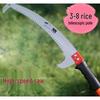 Telescopic High Branch Pruner Saw