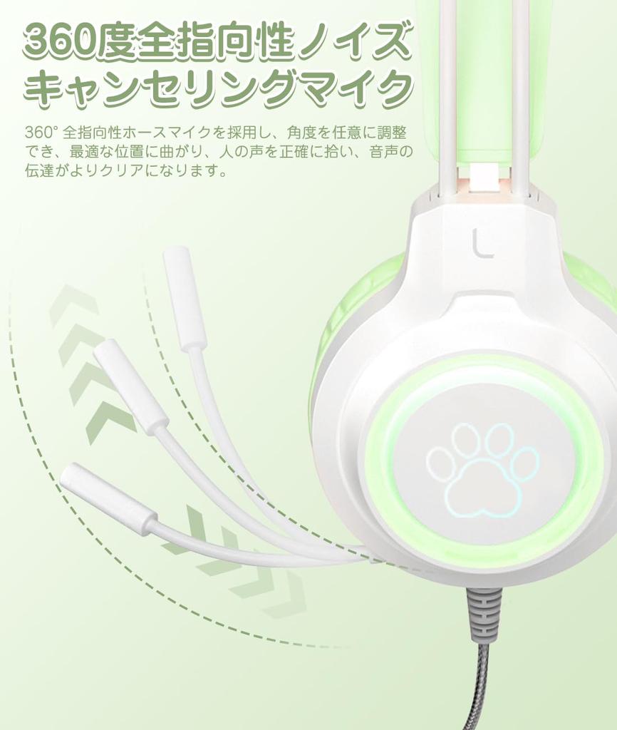 Проводные игровые наушники Cat Ear 40MM RGB USB с мягким защитным покрытием, хорошим звуком, регулируемые, совместимые с языками, подарок на день рождения, новый год с инструкцией на японском языке