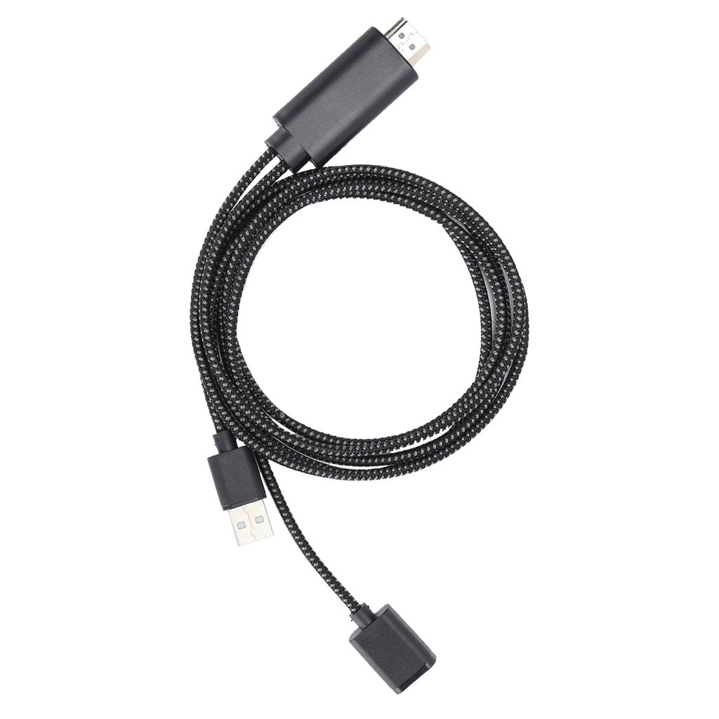 HD TV Cable USB to HD Multimedia Interface Converter Cable for Android   IOS System Black
