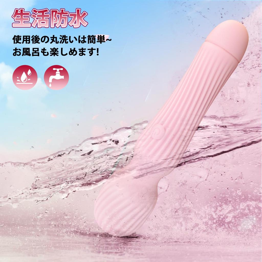 TUENSW Vibrator Rotor for Electric Powerful 10 Types of Vibration Electric Handy Bend Made of Clitoral Small For Foreplay Sacred USB Easy To Sex Toy