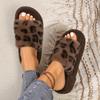 Women'S Cozy Leopard Print Slippers - Soft Fleece Lined, Warm & Comfortable Home Shoes with TPU Sole, Casual Style for Indoor Use, Indoor Slippers