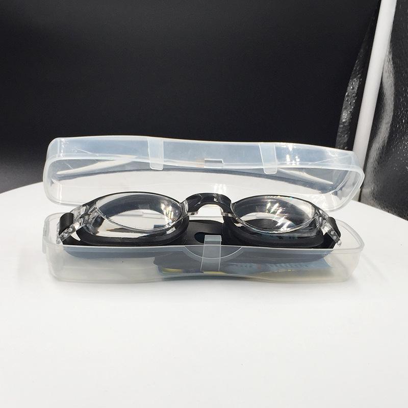 2025 Anti-Fog Electroplated Myopia Silicone Swimming Goggles Set