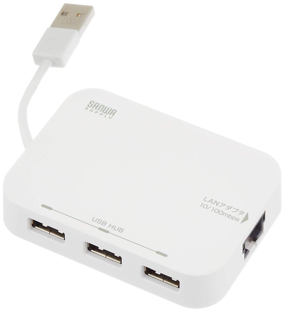 Sanwa Supply hub with LAN adapter 3-port USB2.0 built-in (white) USB-HLA306WN