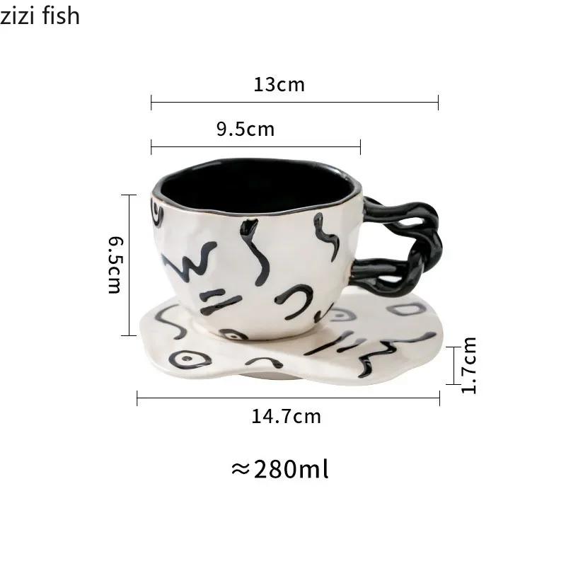 Неровная текстура керамическая кружка и набор тарелок с креативной ручкой кофейная кружка семейная чашка для завтрака чашка для напитков молочная чашка чашки для воды