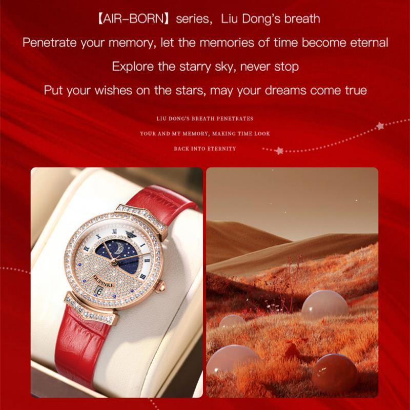 OUPINKE Новые женские часы для бизнеса и отдыха, модные, полные звездных вспышек, водонепроницаемые, водонепроницаемые и календарные часы высокого класса