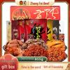 855g original flavor braised beef shreds (9 bags)