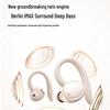 Спортивная Bluetooth-гарнитура с креплением за ухо и шумоподавлением: Комфортные, Долговечные, Сверхдолгий срок службы батареи - Модель 2026 года