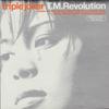CD T.M.REVOLUTION - Triple Joker ARCJ76 Antinos Records 1998 Japan Japanese Pop/Rock Used