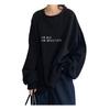 Женский пуловер с длинным рукавом и круглым вырезом с надписью Oversized Blouse Sweatshirt
