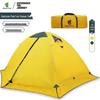 Портативная четырехсезонная двухслойная палатка со снегозащитной юбкой - водонепроницаемая и холодостойкая для пеших походов и кемпинга