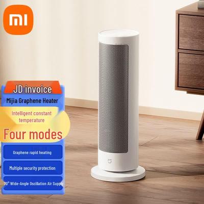 Умный тепловентилятор Xiaomi Mijia Graphene 2000 Вт, китайская вилка (адаптер в комплекте)