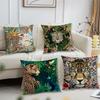 Модный ретро животный леопардовые пятна тропические растения мягкая наволочка для дивана гостиной домашнего офиса декор защитные чехлы