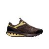 Un1-s Jogger X81 Coffee Bean Dark Brown
