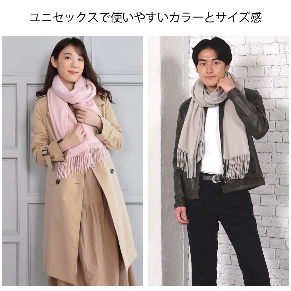 Cashmere Stole Box Solid Color Black [HHayashiguchi] 100% [Gift Wrapped] [Gift Included] Large, Thick, (CS0077) 1.