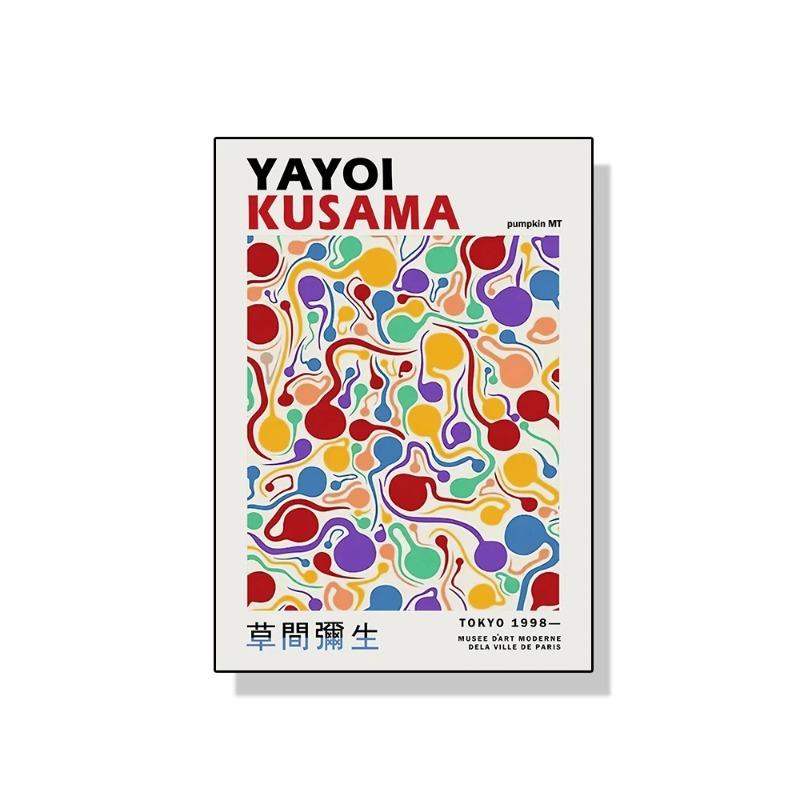 Yayoi Kusama Art Exhibition Pumpkin Flower Wall Art Poster Prints Abstract Canvas Painting Picture for Modern Room Home Decor