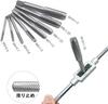 Tap Set, Tap and Die Set, 20 Pieces, Screw Puller Set, Screw Holes, Screws, Thread Cutter, Adjustable Tap, Bolts and Nuts, Modifiable and Repairable