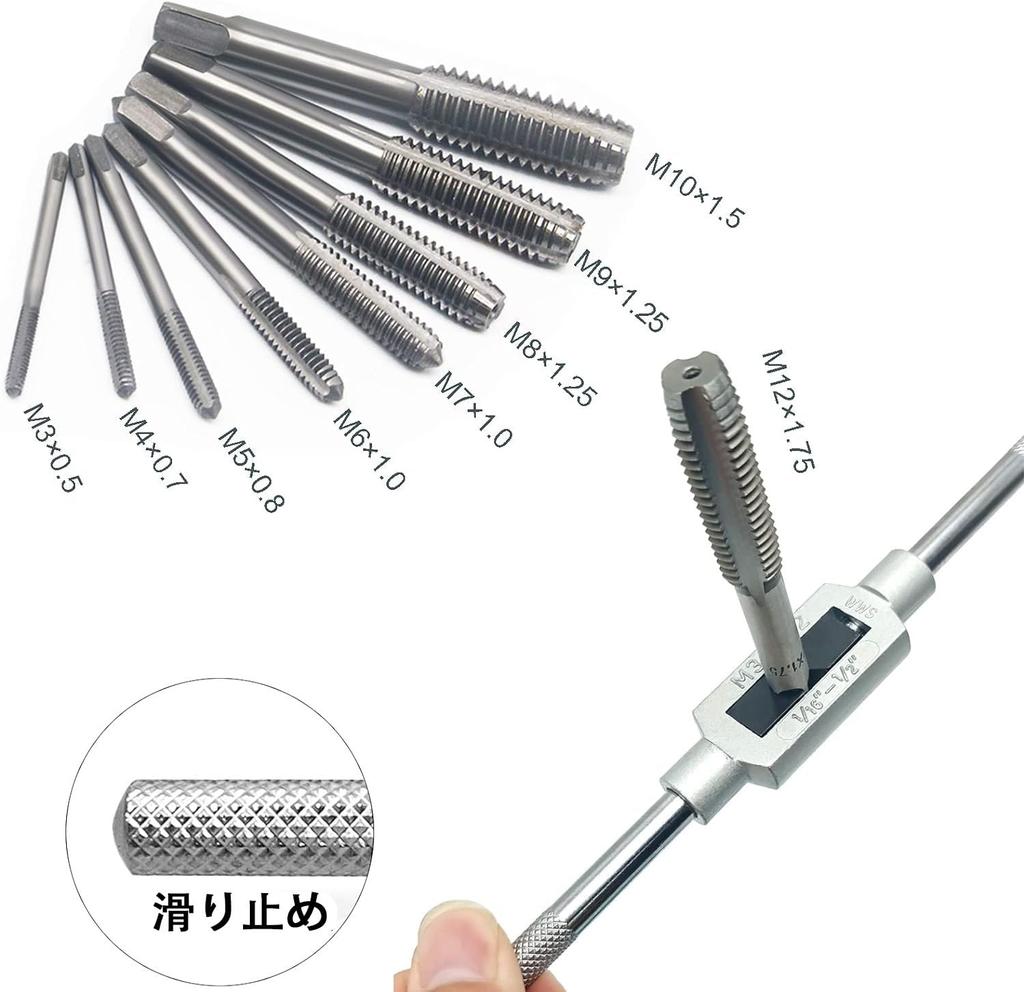 Tap Set, Tap and Die Set, 20 Pieces, Screw Puller Set, Screw Holes, Screws, Thread Cutter, Adjustable Tap, Bolts and Nuts, Modifiable and Repairable