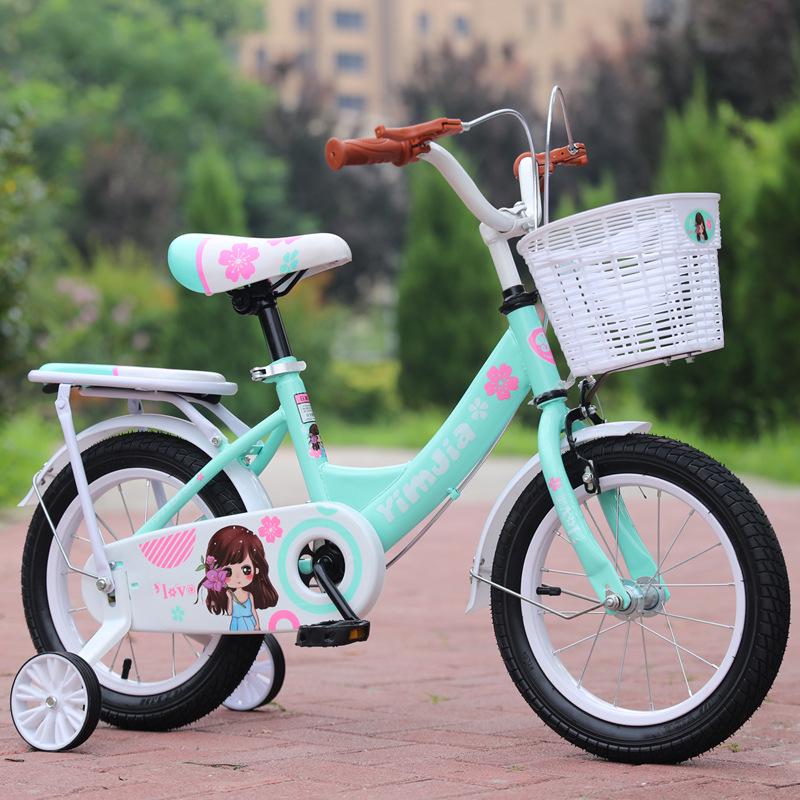 Princess Kids' Bicycle for Girls, 12-18 Inch, Ages 3-9
