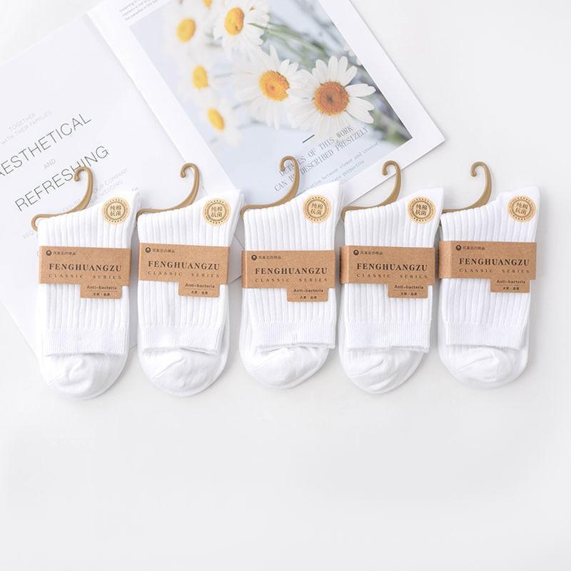 Носки Zhuji мужские однотонные хлопковые носки средней толщины с двойной иглой, утолщенные теплые модные чулки