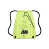 Nike Кроссовки унисекс Mercurial Superfly 8 Elite FG White Volt Металлик-Серебристый Черный CV0958-107