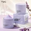 TWG Увлажняющая глиняная очищающая маска с окопником и азелаиновой кислотой