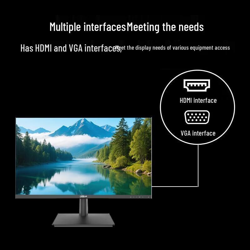 Dahua 24-inch LED Surveillance Monitor