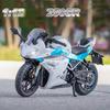 1/12 Сплав Литой Под Давлением Cfmoto 250SR Гоночный Мотоцикл Модель Автомобиля Игрушки Резиновые Шины Свет Звук Мотоцикл Транспортное Средство для Детей Подарки