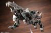 KOTOBUKIYA HMM ZOIDS Wolf Total Length 290mm Scale Plastic Model RZ-053 König Approx. 1/72