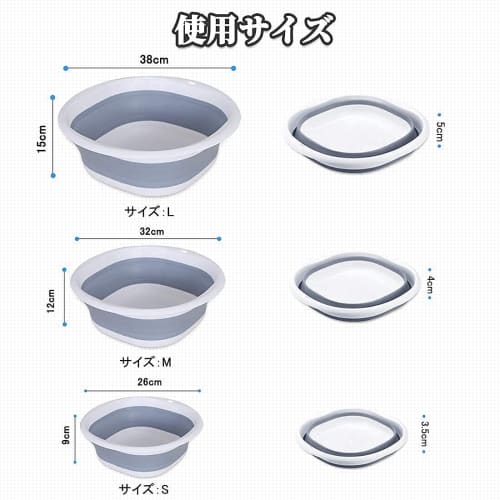 RULAYMAN Foldable Wash Basin/Tub, 3L, Soft Silicone, Scandinavian Design, Compact Storage, Space-Saving, Multi-Purpose for Laundry, Cleaning, Footbath