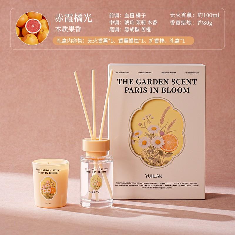 Scented Reed Diffuser Gift Set With Aromatherapy Candle Decor Home Office Wedding Birthday Party Favor