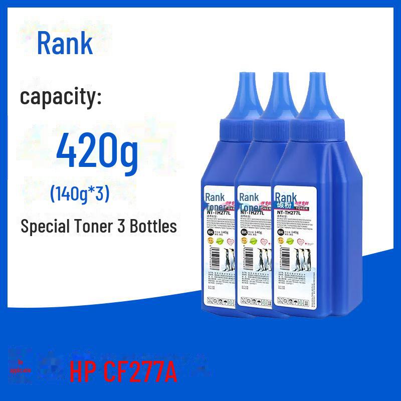 Картридж с тонером Gezhige для HP: Совместимо с HP M329dw, M405dn, M329dn, M407dn - CF277A HP77A