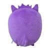 POKEMON Центральная оригинальная плюшевая подушка с бусинами 39 x 35 x x Ш x "Mugyutto Gengar" 32,5 (HD см)