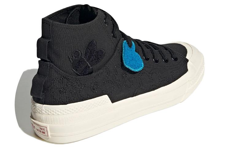 Nizza Melting Sadness x Nizza Adidas Originals High Dl 'Пчела с тобой - Основной черный' GZ2663