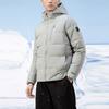 Anta Тренировочная серия Heat Technology теплая пуховая куртка мужская верхняя одежда Bean-Gray-Grey 152147908-1