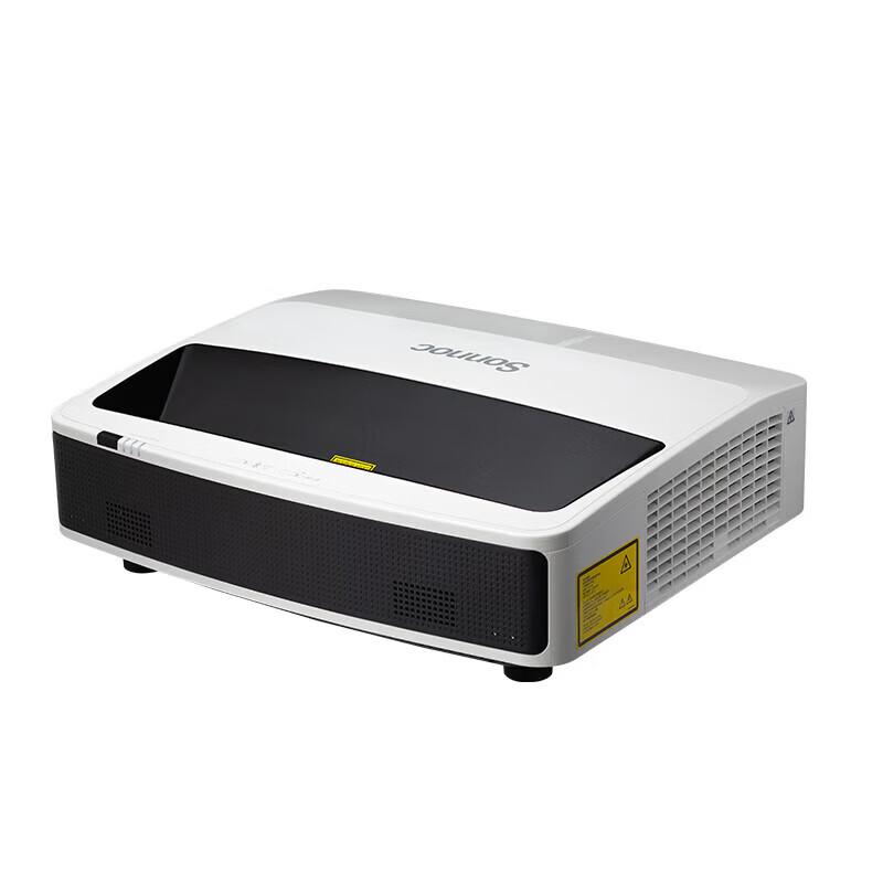 Sonnoc SNP-LU55LU Laser Projector (CN version)